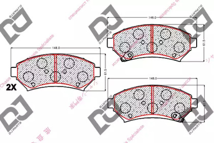 Комплект тормозных колодок DJ PARTS BP2010